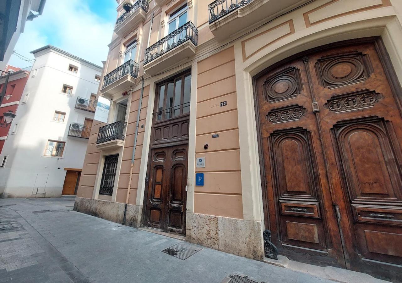 Valola Boutique 2* Valence